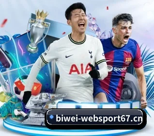 必威体育websport67五大内容板块,覆盖赛事直播与实时比分