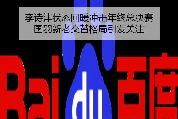 img_1791868761153_6_0_706.jpg